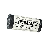 Мешки для мусора 30 л, черные, в рулоне 20 шт., ПНД, 7 мкм, 560х440 мм, Крепаномъ, 4607075710580 в Домодедово
