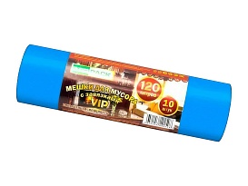 Мешки для мусора 120 л, с завязками, синие, в рулоне 10 шт., ПНД, 15 мкм, 800х750 мм, VIP, Z12010blue в Домодедово