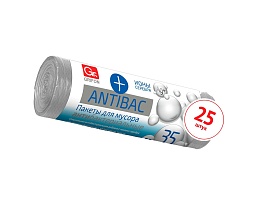 Мешки для мусора 35 л, серые, в рулоне 25 шт., ПНД, 9 мкм, 560х530 мм, GRIFON ANTIBAC, 101-128 в Домодедово