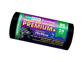 Мешки для мусора 90 л, черные, в рулоне 20 шт., ПВД, 40 мкм, 900х700 мм, PREMIUM+, 904120 в Домодедово