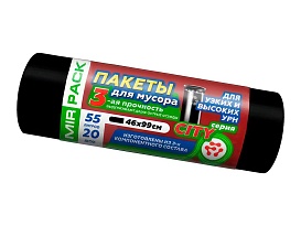 Мешки для мусора 55 л, черные, в рулоне 20 шт., ПСД, 25 мкм, 990х460 мм, CITY, 552021 в Домодедово