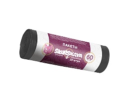 Мешки для мусора 50 л, черные, в рулоне 20 шт., ПНД, 10 мкм, 700х600 мм, SIBIRSKAYA, 101-006 S в Домодедово