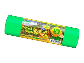 Мешки для мусора 120 л, с завязками, зеленые, в рулоне 10 шт., ПНД, 15 мкм, 800х750 мм, VIP, Z12010green в Домодедово