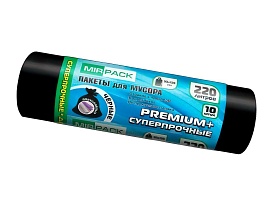 Мешки для мусора 220 л, черные, в рулоне 10 шт., ПВД, 45 мкм, 1250х930 мм, PREMIUM+, 2201068 в Домодедово