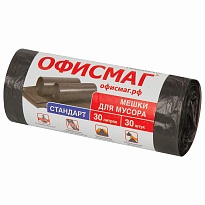 Мешки для мусора 30 л, черные, в рулоне 30 шт., ПНД, 8 мкм, 600х500 мм, Офисмаг, 601379 в Домодедово