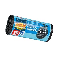 Мешки для мусора 20 л, с ушками, черные, в рулоне 30 шт., ПНД, 10 мкм, 550х440 мм, Крепак, 4607075710443 в Домодедово