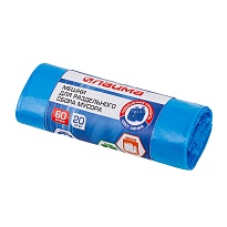 Мешки для мусора 60 л, синие, в рулоне 20 шт., ПНД, 10 мкм, 680х580 мм, LAIMA, 606703 в Домодедово