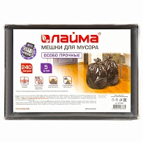 Мешки для мусора 240 л, черные, в пачке 5 шт., ПВД 60 мкм, 1400х900 мм, LAIMA, 601394 в Домодедово