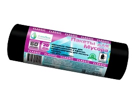 Мешки для мусора 60 л, черные, в рулоне 20 шт., ПНД, 7 мкм, 700х600 мм, MIRPACK Classik, 602050 в Домодедово