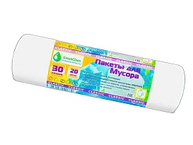 Мешки для мусора 30 л, белые, в рулоне 20 шт., ПНД, 7 мкм, 600х500 мм, MIRPACK Classik, 302042 в Домодедово