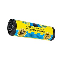 Мешки для мусора 60 л, с ушками, черные, в рулоне 20 шт., ПНД, 9 мкм, 700х550 мм, Крепакоф, 4607075710245 в Домодедово