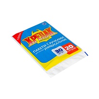 Мешки для мусора 20 л, с ручками, черные, в пачке 20 шт., ПНД, 10 мкм, 550х440 мм, Крепак, 4607075710023 в Домодедово